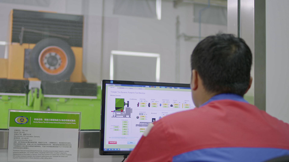 轮胎三维接地应力、动态印痕试验机.png